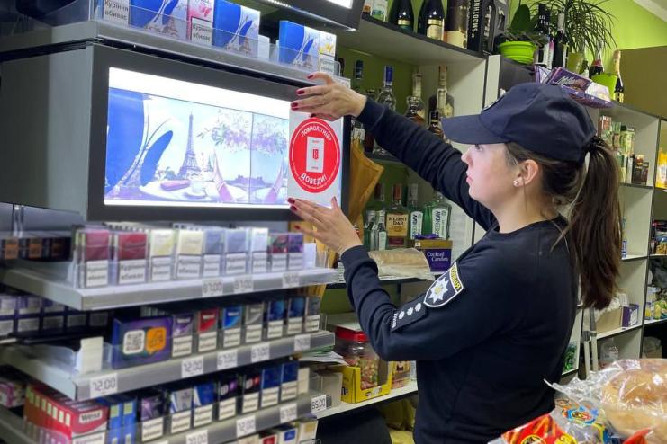 Не продавайте неповнолітнім алкогольні та тютюнові вироби, – поліцейські Одещини закликають продавців бути відповідальними